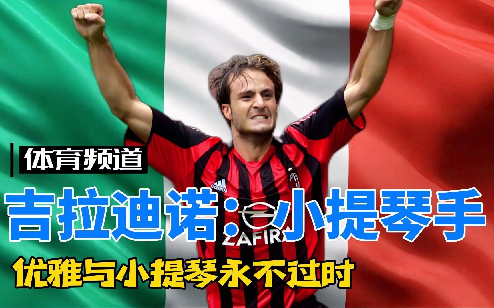 德州游骑兵队宣布将老将舒瓦伯放入转让名单