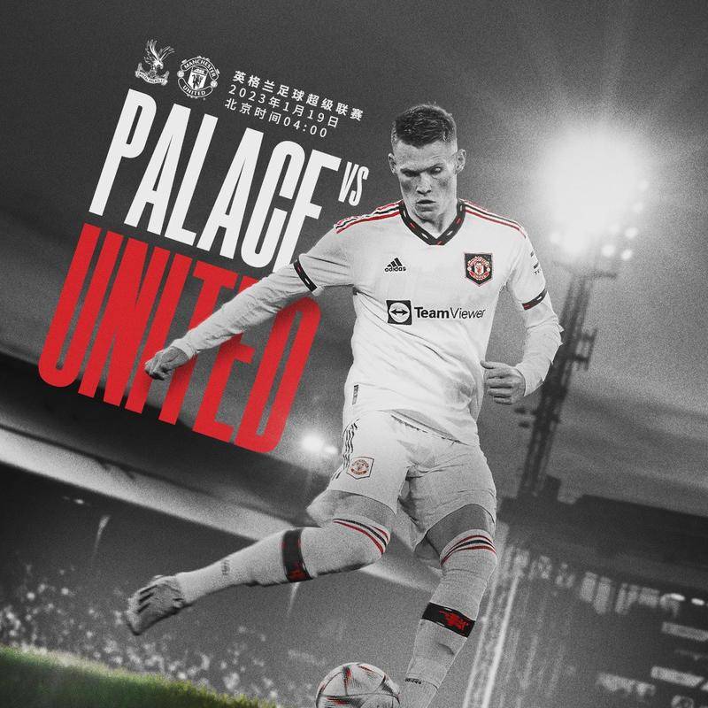 [CBA]本土后卫火力全开 徐杰、林葳闪耀全场.