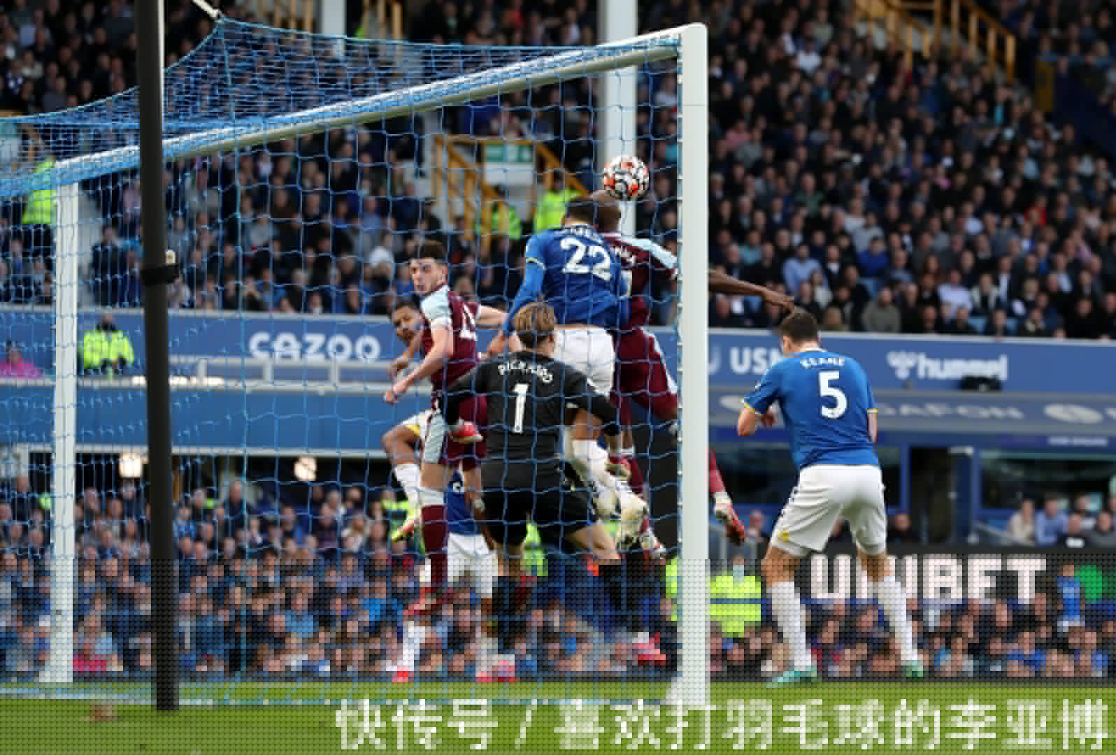 河内公安主帅：上半场我们表现不佳，中场调整后开始掌控比赛